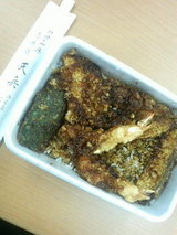 天丼弁当