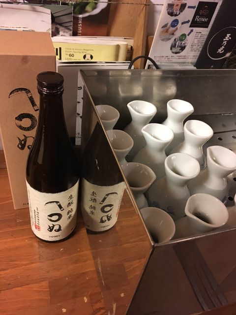 �̿�16 ���ޤ��������