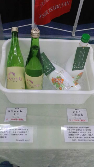 (5)ɴ�ֲ�����ȡ�Omachi13