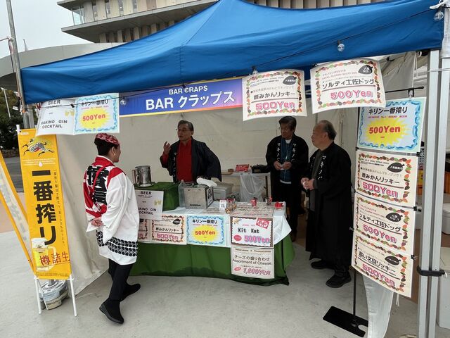 �̿�11  ����åץ��֡���