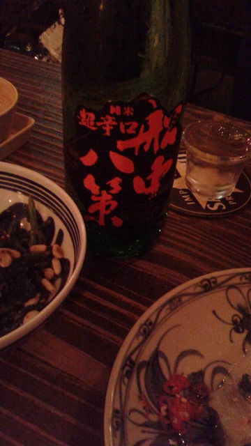 (33)船中八策