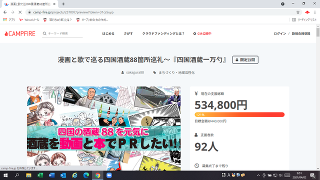 �̿��������饦�ɥե���ǥ���