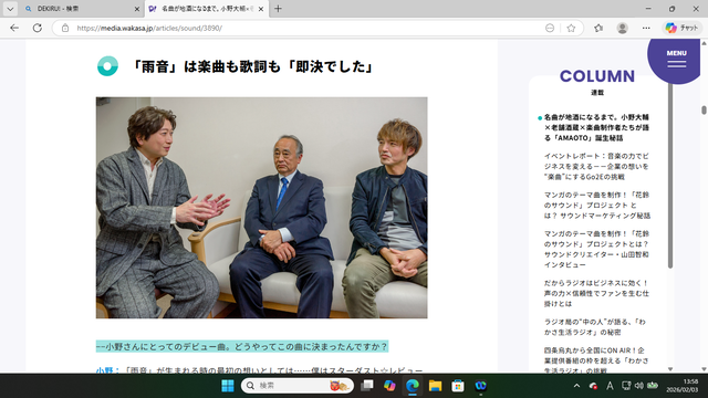 �̿������ʤ���¨��