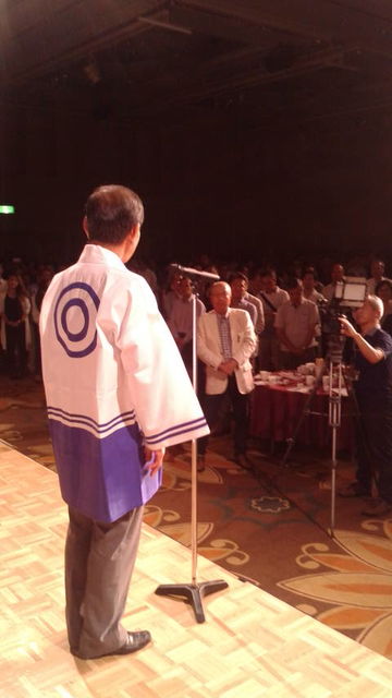 (18)���ÿ���ɽ��¿���󤴰���