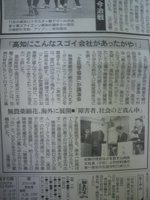 �ں������ʹ����