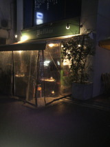 2011.11.23�Хåե�����