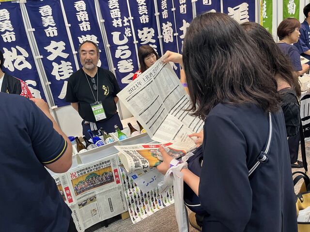 �̿�32  Ǯ���˹泰��Ѥ�