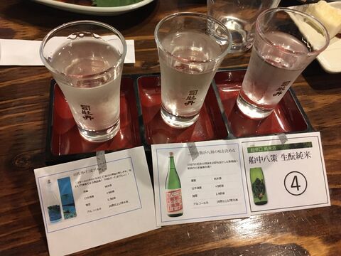 写真11 仁淀ブルー・二割八割・船中きもと