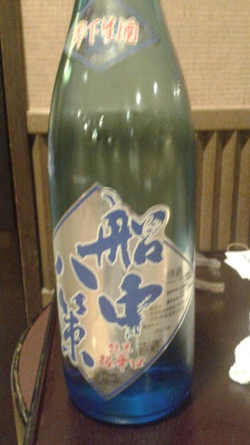 (14)Á¥ÃæÀ¸¼ò