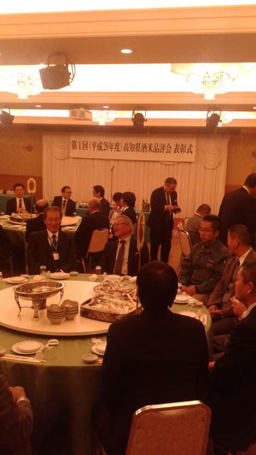 (25)懇親会開会直前