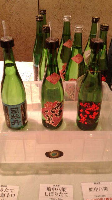 2018.12.14(4)�ʲ�ð�֡���2