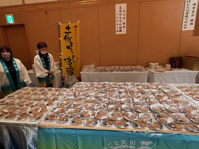 ¼Ì¿¿16 ÂçÀî¼¥³¡¼¥Ê¡¼