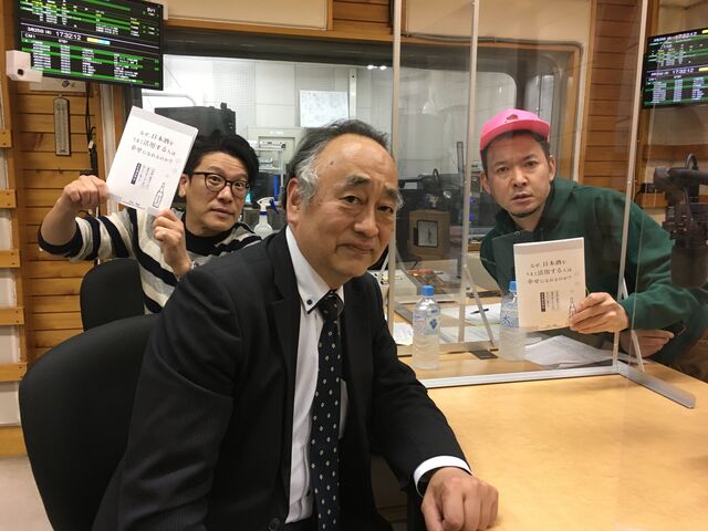 �̿�6 ��¼�ȥǥϥ餵��ȥޥĤ���2