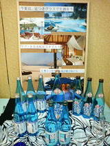 ���򥳡��ʡ�