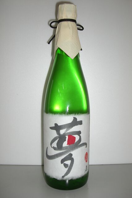 CIMG1239