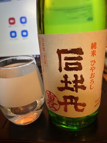 �̿�2 �Ҥ䤪����
