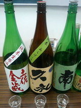 2009.5.18���ʼ�2