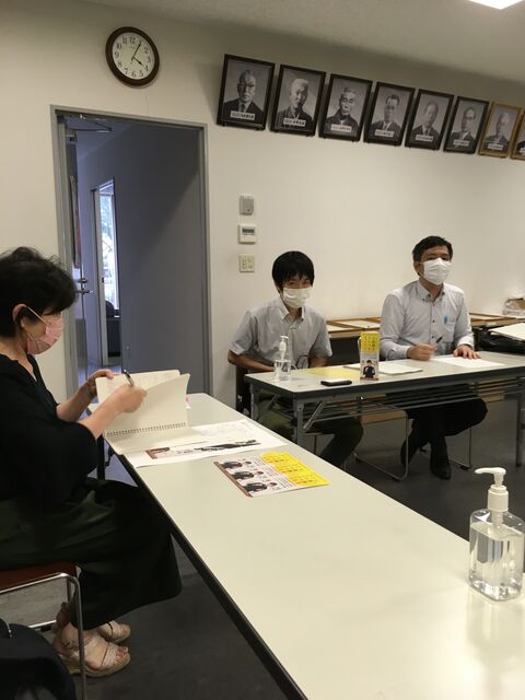 写真4 土佐酒ぐいっとキャンペーンMTG