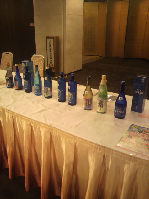 2014.4.21宇宙酒コーナー