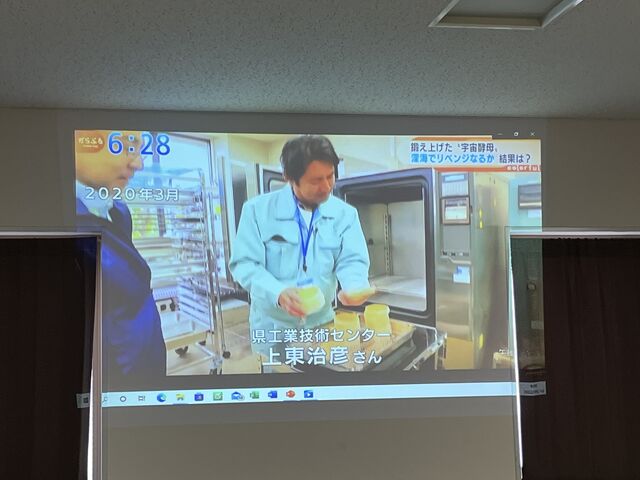 �̿�5 ���迼������ˤĤ���