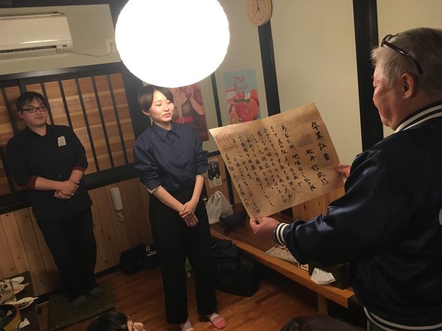 写真28 卒業証書贈呈