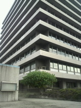 中央合同庁舎4号館.jpg