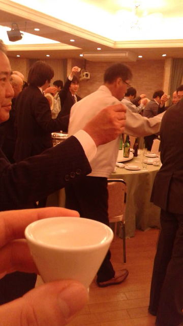 (28)乾杯