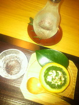司牡丹雫酒と柚子釡