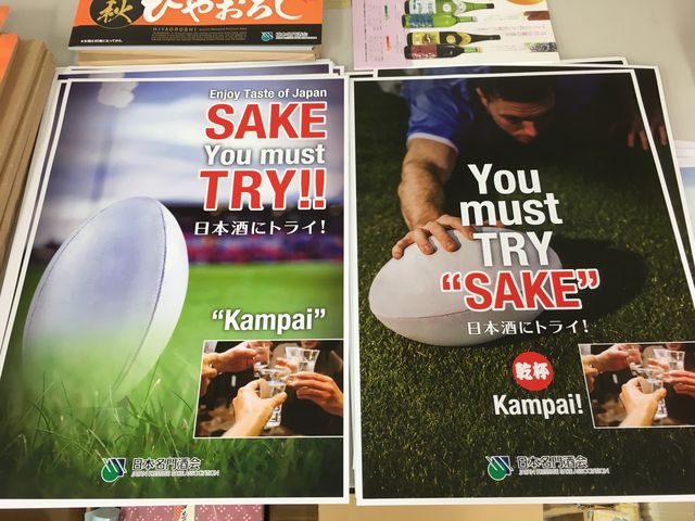 �̿�8 ���ܼ�˥ȥ饤���ݥ�����