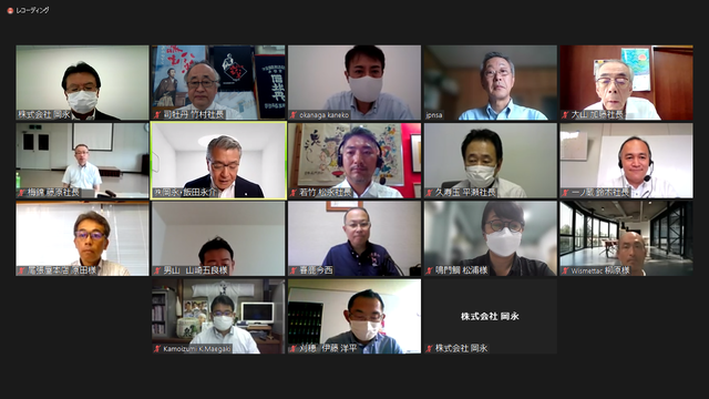 写真3 飯田社長開会挨拶