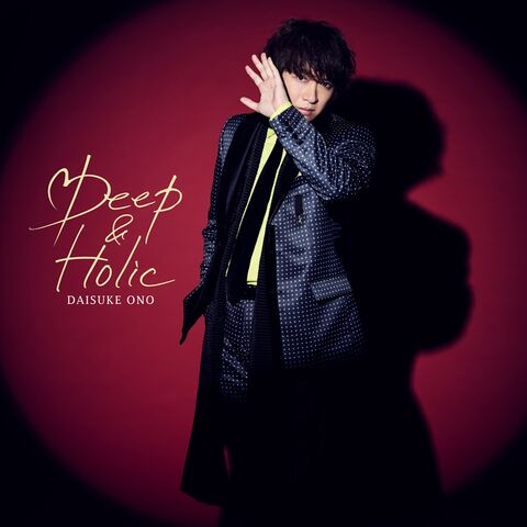 ONOD_Deep&Holic_CD+DVD
