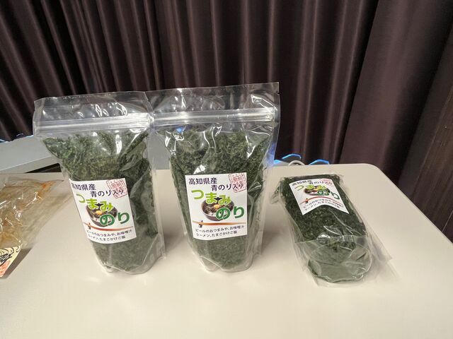 �̿�29 �ĤޤߤΤ�