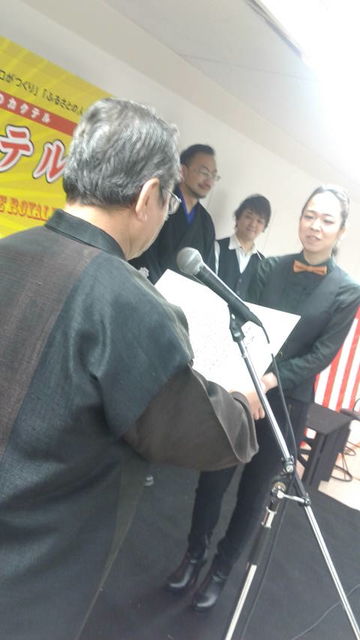 2019.2.27(21)賞状授与