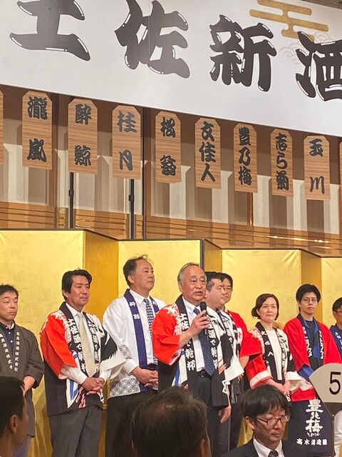 ¼Ì¿¿25 Ãݼ³«²ñ°§»¢