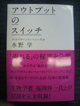 6bcf0e29.jpg