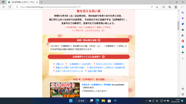 �̿�3  Ω��ī��ꥵ����2