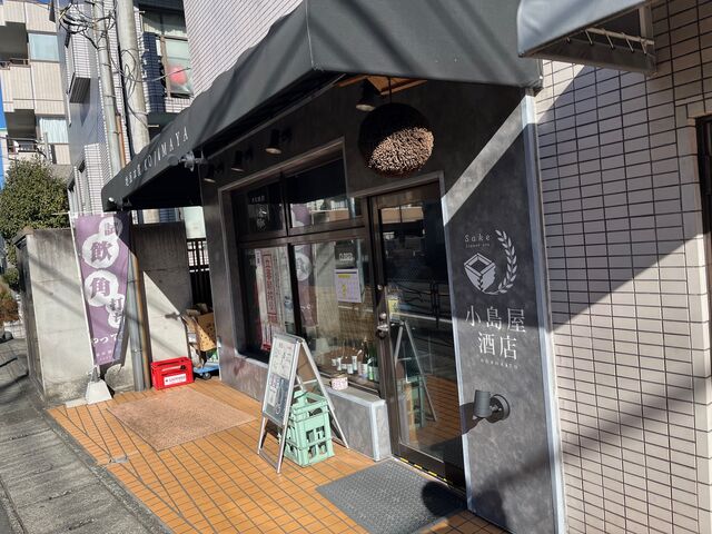�̿�1  ���粰