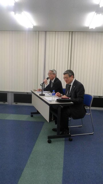 (16)����Ĺ���󥻥ߥʡ�