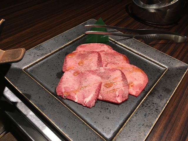 写真7 タン塩