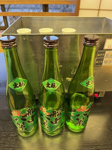 写真27 湯煎燗・船中きもと