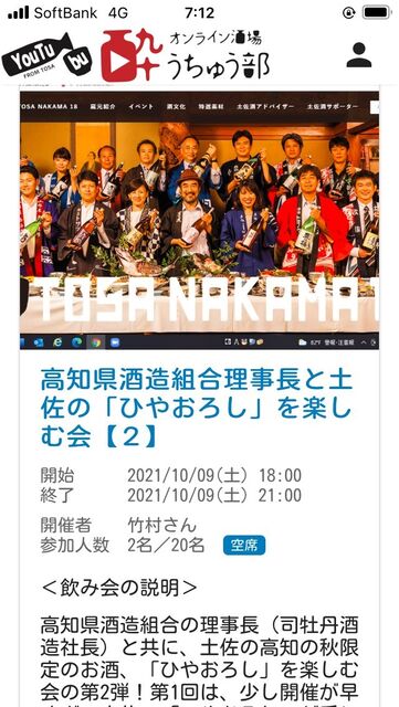 �̿�3 �ں��ΤҤ䤪�����β�