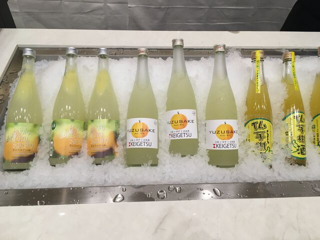 写真24 土佐の酢みかんリキュール