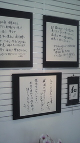 2010.3.17作品2