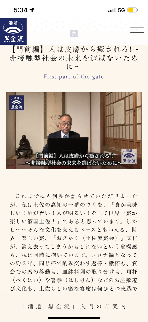 �̿�7  �ͤ����椫���������4