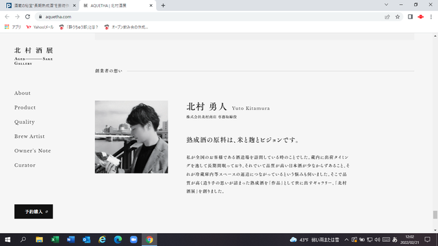 �̿�������¼��̳