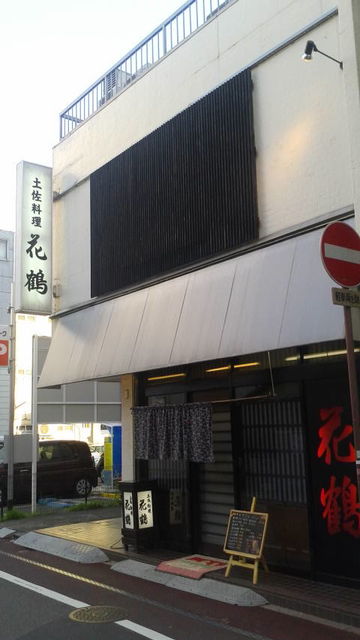 2018.6.18(1)����