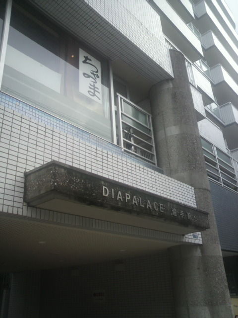 25�֤���Τޡ�