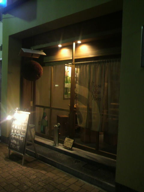 19�ں���Х�