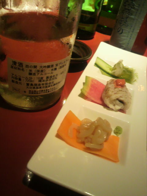 �����δءפȤ�¤��