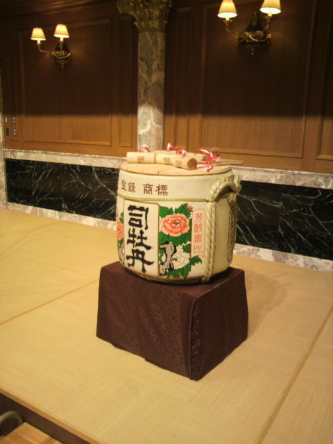 (2)鏡開き